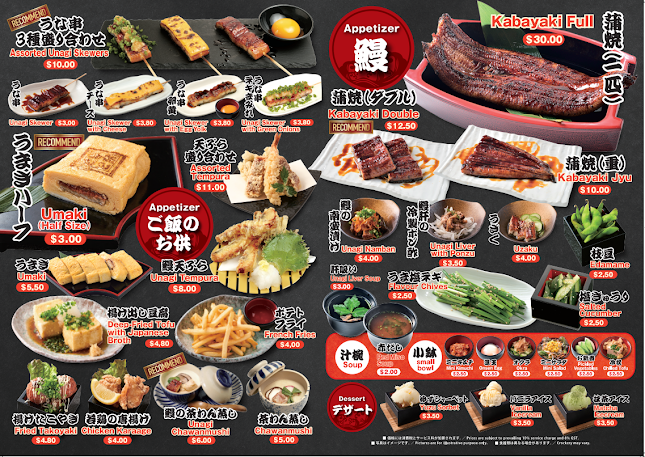 Opinii despre UNATOTO Novena Square în Singapore - Hospitality and gastronomy