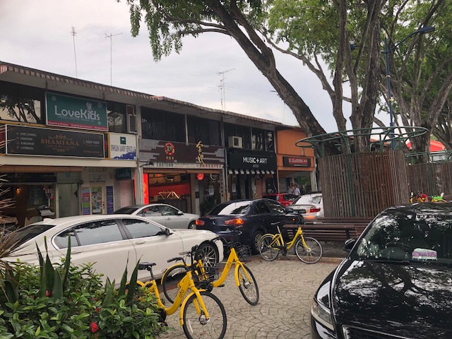 Shamiana Restaurant - Serangoon Garden Way - Hospitality and gastronomy