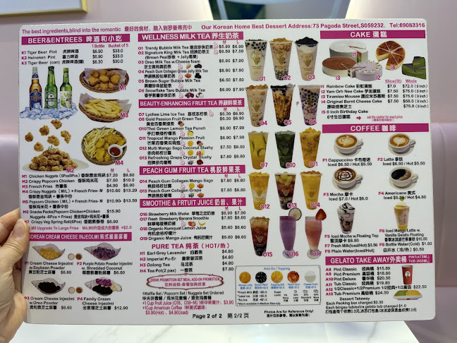 Opinii despre Home Best Dessert în Singapore - Hospitality and gastronomy