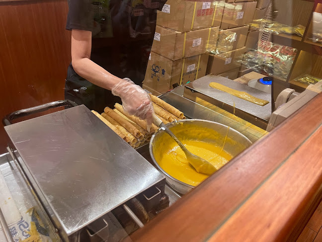 BEARS 小熊屋台灣美食專賣 - Hospitality and gastronomy