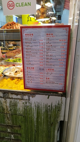 Seoul Good Gourmet - curry vegetables rice