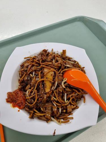 Wei Jian Local Delight - Singapore