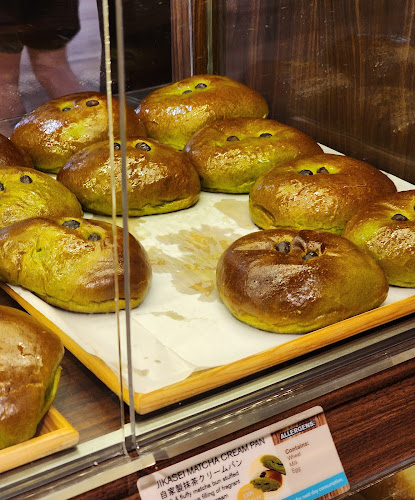 Comentarii opinii despre Gokoku Japanese Bakery (Northpoint City)