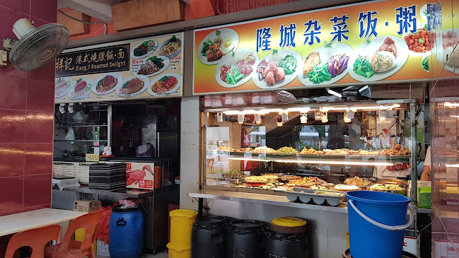 Comentarii opinii despre Jin Biao coffee shop