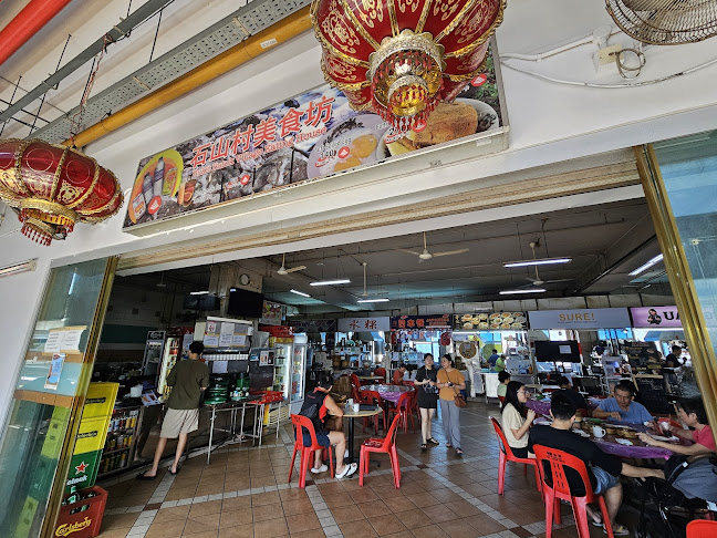 Ji Tuo Hong Kong Style Dim Sum