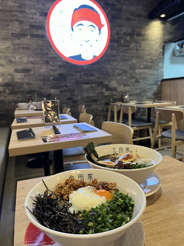 Comentarii opinii despre Kanada-Ya Ramen Jem (Jurong)