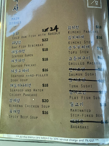 Jln Jurong Kechil, #01-52 182号 Singapore 596152