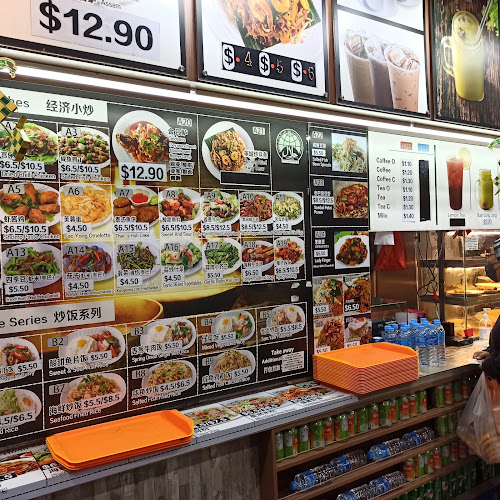 Opinii despre Minum Kopi Cafe & Bakery în Singapore - Hospitality and gastronomy