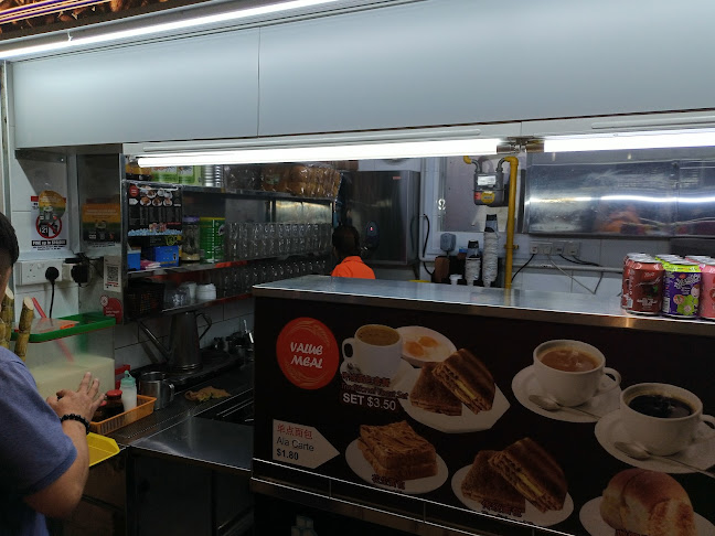 Coffee Company & Cold Beverages - Singapore