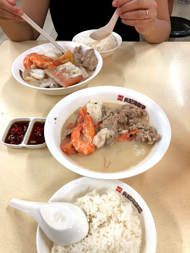 Yan Ji Seafood Soup - Hospitality and gastronomy