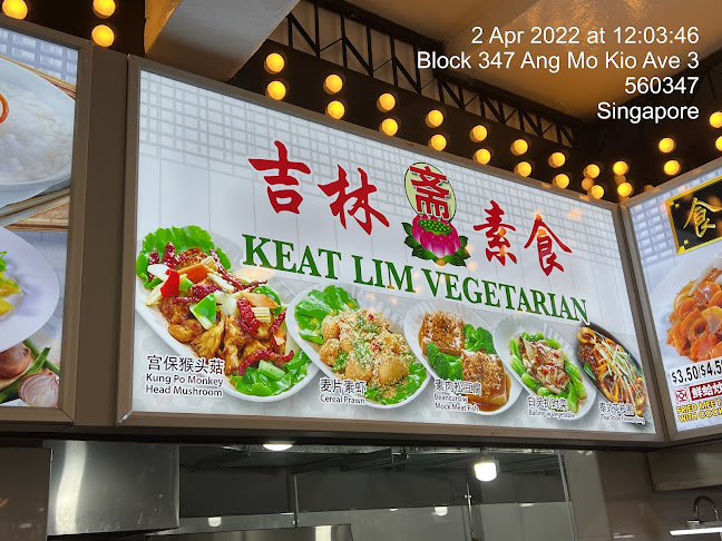 347 Ang Mo Kio Ave 3, #01-2150, Singapore 560347