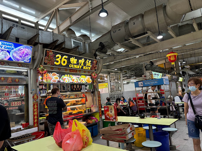 Bendemeer Market & Food Centre - Singapore