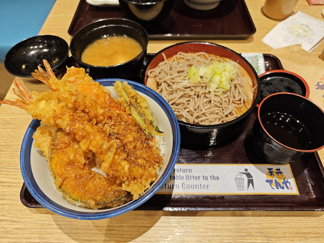 Tempura Tendon Tenya (Hillion Mall) - Singapore