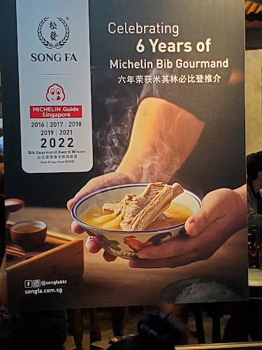 Song Fa Bak Kut Teh Chinatown Point - Singapore