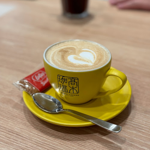 Takagi Coffee 100 AM