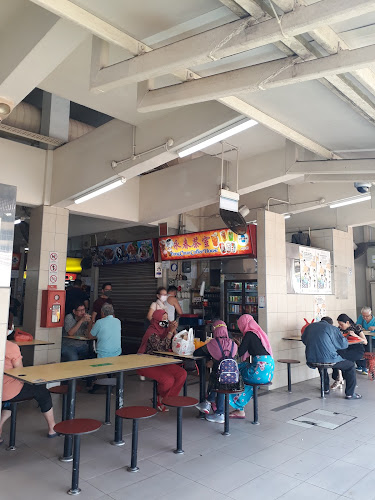 Yong Chun Coffee House