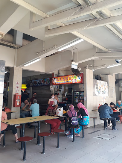 Yong Chun Coffee House