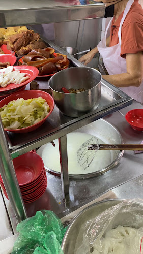 150 Bishan St.11, Singapore 570150