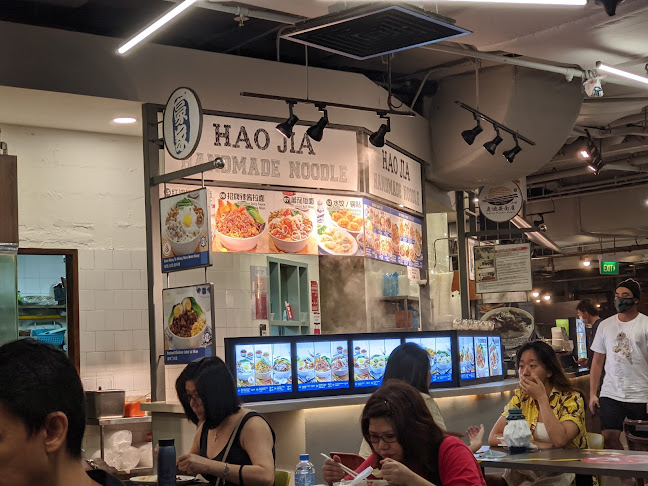 Opinii despre Hao Jia Handmade Noodle în Singapore - Hospitality and gastronomy