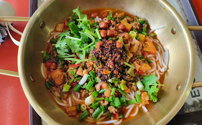 Northern West Cuisine 西北人家