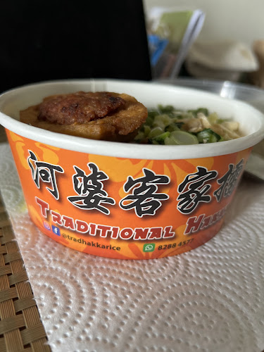 Opinii despre Traditional Hakka Rice în Singapore - Hospitality and gastronomy