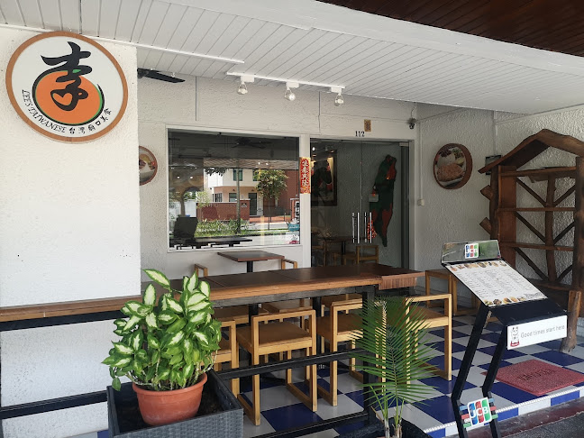 Comentarii opinii despre Lee's Taiwanese