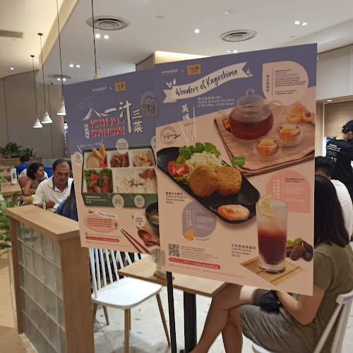 311 New Upper Changi Road B2-31, Bedok Mall, 311 New Upper Changi Rd, B2-27, 467360