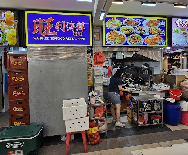 Comentarii opinii despre Wanglee Seafood Restaurant
