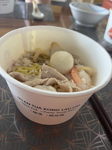 248 Tanjong Katong Rd, Singapore 437036