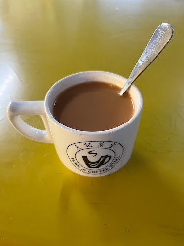 Yuan Ji Coffee Stall 炎記茶室 - Singapore