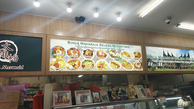 Singa Maharaja Selera Nusantara, Indonesia-Singapore Muslim Food - Singapore