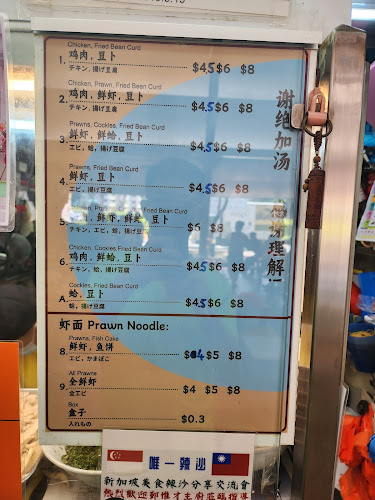 48A Tanglin Halt Rd, #01-20, Singapore 148813