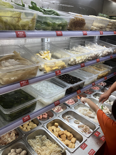 Comentarii opinii despre CJ Malatang 西街炸串麻辣烫