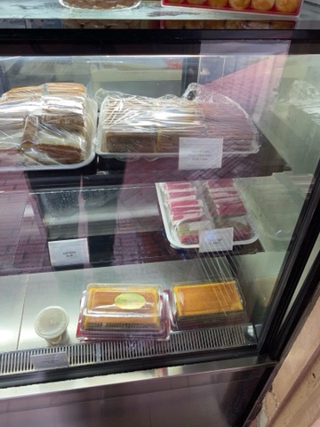 Comentarii opinii despre Lina Confectionery & Trading