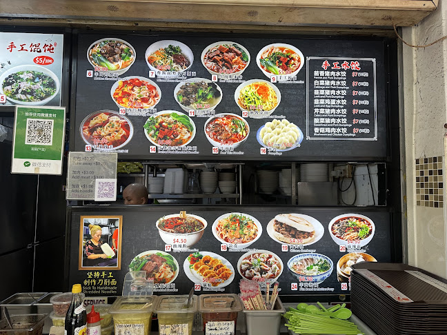 Opinii despre Bai Xing Noodles în Singapore - Hospitality and gastronomy