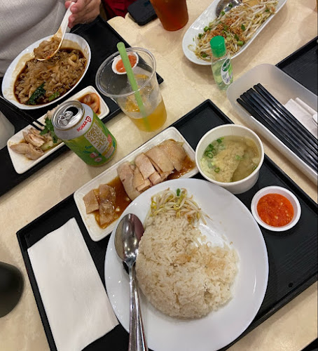 Yee Cheong Yuen @ Holland Village