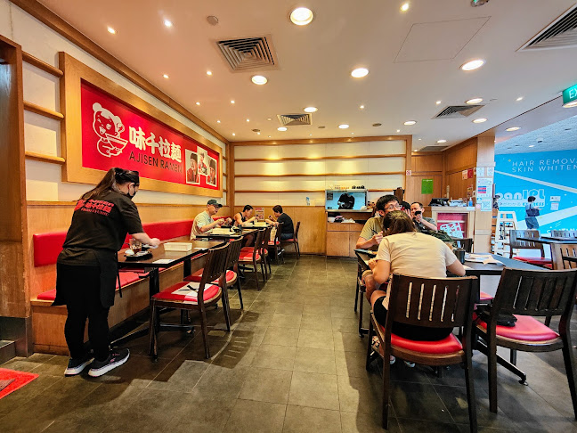 Ajisen Ramen (AMK Hub)
