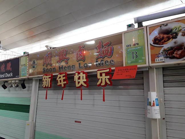 Comentarii opinii despre Beo Crescent Market