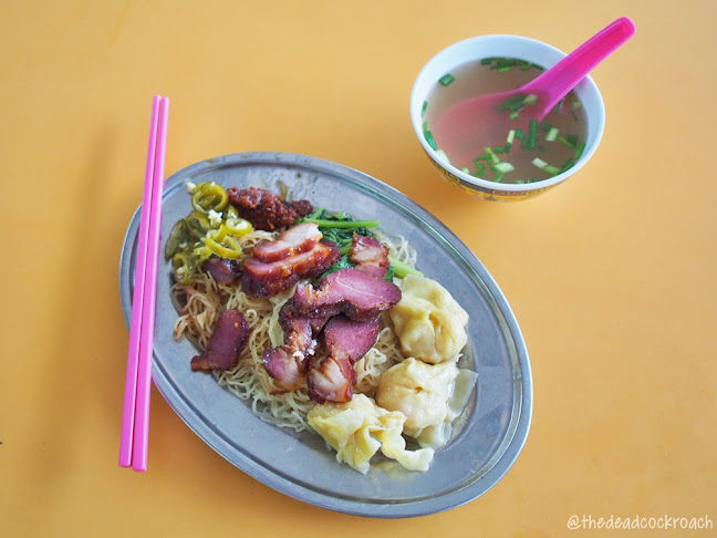 448 Clementi Ave 3, Singapore 120448