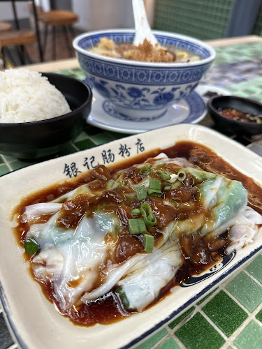 YinJi Singapore - Hospitality and gastronomy