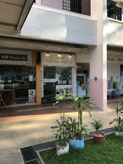 Jenny Bakery Singapore (Self-Collect)