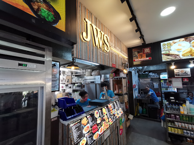 JWS Grille Factory - Singapore