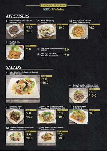 Mr Tom Yum Kung | Authentic Thai Food Singapore - Singapore