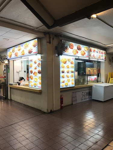 54 Teban Gardens Rd, Singapore 600054