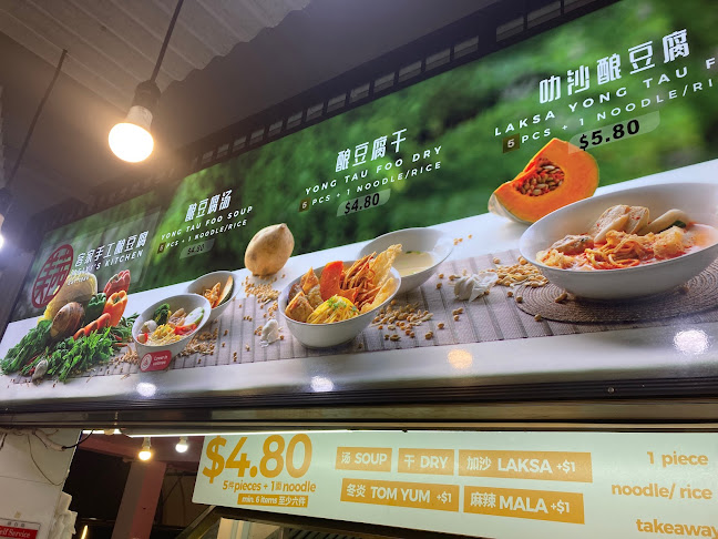 Opinii despre Meixi's Kitchen în Singapore - Hospitality and gastronomy