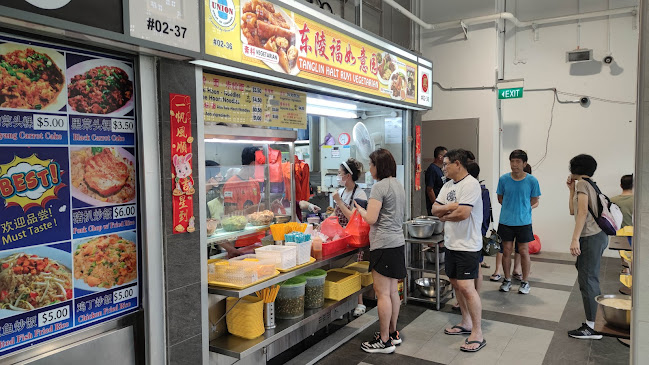 Comentarii opinii despre Tanglin Halt Ru Yi Yuan Vegetarian