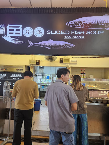 Tan Xiang Sliced Fish Soup - Singapore