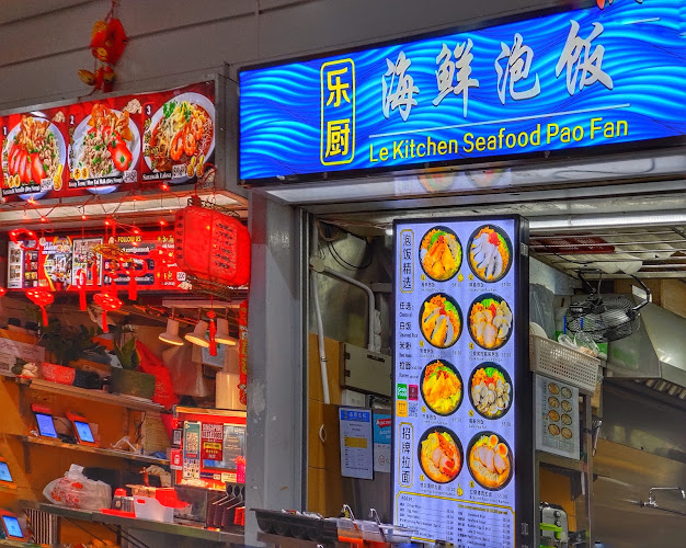 Taman Jurong Market & Food Centre - Hospitality and gastronomy