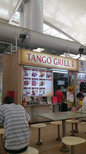 Bedok Reservoir Food Centre - Hospitality and gastronomy