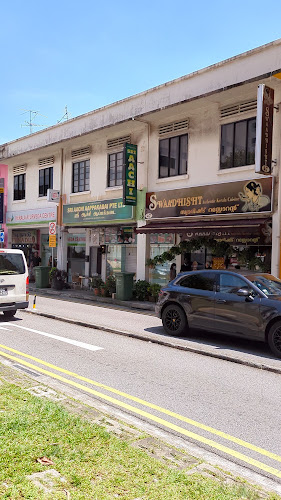 29/31 Chander Rd, Singapore 219538